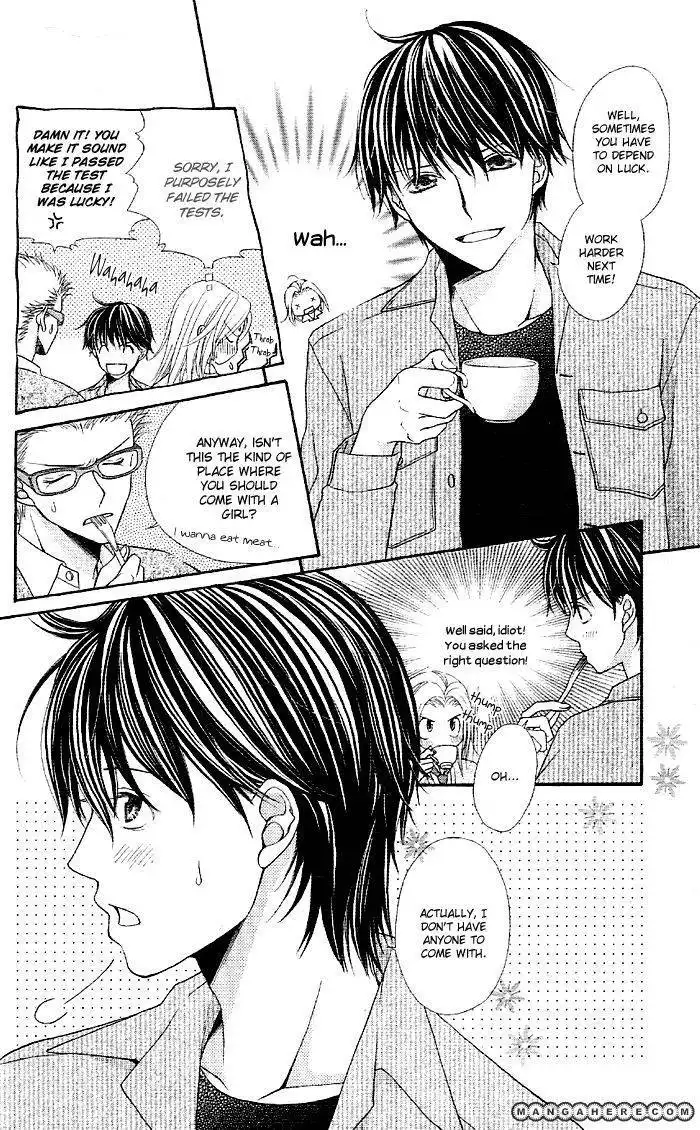 Otona no Shoumei Chapter 1 29